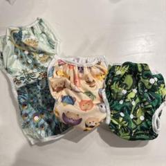 水遊び用おむつ 4点セット