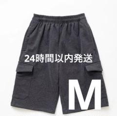 Sweat Cargo Shorts (Dark Gray) | SOL (soonerorlater)