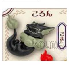 2025年最新】雛龍 ふんわりの人気アイテム - メルカリ