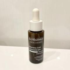 シュラメック レスベラセルコンセントレイト 30ml
