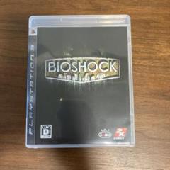 BIOSHOCK