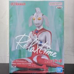 ウルトラマン ウルトラの母 フィギュア ウルトラプレスト Relax