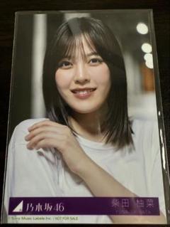 柴田柚菜　乃木坂46 浴衣　ランダム生写真　5種コンプ 柴田柚菜 乃木坂46 浴衣 ランダム生写真 5種コンプ - メルカリ