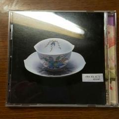 椎名林檎 - 加爾基 精液 栗ノ花 【初回生産限定】 / 未使用 椎名 林檎 – 加爾基 精液 栗ノ花 – 2 x Vinyl (LP, Album), 2003
