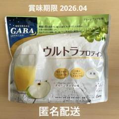 2025年最新】カーブス プロテイン アップルの人気アイテム