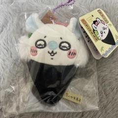 ちいかわ 寿司 マスコット モモンガ ネギトロ