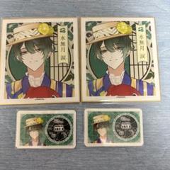 【画像3枚あり】ツキウタ 涙 紙類セット ツキウタ。水無月涙 - メルカリ
