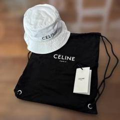 説明文お読み下さいCELINE バケットハット ホワイト 収納袋付き 説明文お読み下さいCELINE バケットハット ホワイト 収納袋付き