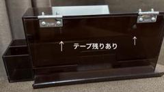 割り箸ケース