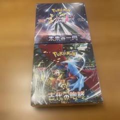 未来の一閃 未開封boxシュリンク付き4箱 ☆ポケカ未開封ボックス展開☆#TCG #ポケモンカードゲーム