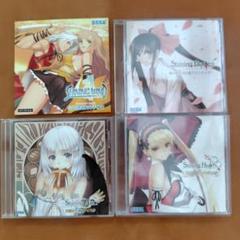 SEGA ゲーム DVD3枚、CD1枚