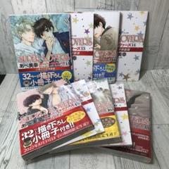 2025年最新】あべ美幸 super lovers 17の人気アイテム - メルカリ