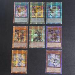 遊戯王 光の黄金櫃 ガンドラG 黒き魔術師 25th まとめ クオシクセット 遊戯王 光の黄金櫃 ガンドラG 黒き魔術師 25th まとめ