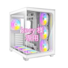 keey オーダーメイドPC keey様 専用 オーダーメイドPC - メルカリ