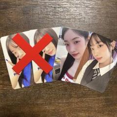 4枚セット TWICE ダヒョン THIS IS FOR トレカ 封入 アルバム