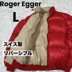 70年代～ EGE ダウンジャケット ROGER EGGER ロジャー エガー グースダウン90％フェザー10％スイス製 ビンテージモンクレール MONCLER ROGER-EGGERスイス製ヴィンテージダウンジャケット - メルカリ