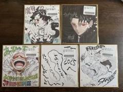 複製ミニ色紙 応募者全員サービス ジャンプフェスタ2025 5枚