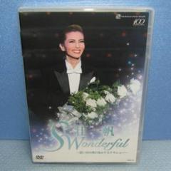 DVD「宝塚 壮一帆 退団記念DVD 'S Wonderful 思い出の舞台集
