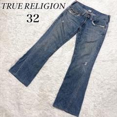 2025年最新】true religion 白ステッチの人気アイテム - メルカリ