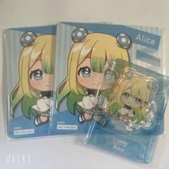 コンパス アリス コースター