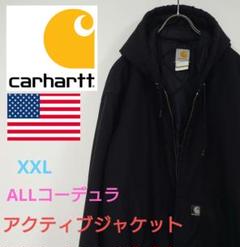 【60.70sヴィンテージATTITUDES】ノーカラーダブルジャケット ビッグ 60.70sヴィンテージATTITUDES】ノーカラーダブルジャケット ビッグ
