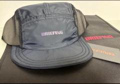 BRIEFING ネイビー メッシュキャップ