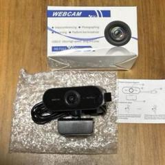 1回使用　WEBカメラ　CAM HD解像度 USB接続　黒