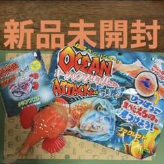 2025年最新】オーシャンアタック&co ローソンの人気アイテム