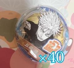 【大放出セール】 呪術廻戦 五条悟バースデー缶バッジ 2024 40点 - メルカリ ピンズ・ピンバッジ・缶バッジ