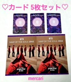 BTSまとめ売りトレカ、限定版特典、ポスター付き バラ売り可⭕️ BTS PTD 特典 ポラロイド トレカ J-HOPE ホソク - メルカリ
