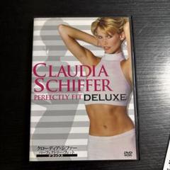 2025年最新】Claudia SCHIFFERの人気アイテム - メルカリ