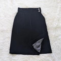 サンローラン　スカート　黒 Saint Laurent シルク スカート ブラック ☆ 新作