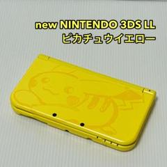 new NINTENDO 3DS LL ピカチュウ イエロー