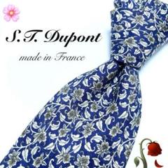 【美品】S.T.Dupont ネクタイ 総柄 フラワー ネイビー 紺 ホワイト