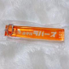 2025年最新】ホテラバの人気アイテム - メルカリ