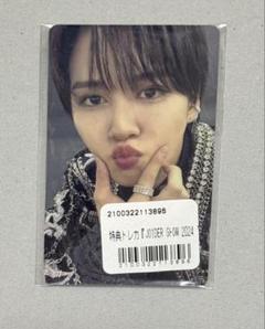 JO1DER SHOW 2024 白岩瑠姫 トレカ 073.074.075セット JO1 7000円トレカ 077 白岩瑠姫 JO1DER SHOW 2024 - メルカリ