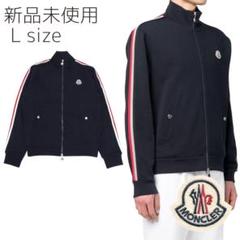 2025年最新】MONCLER メンズ ジャージの人気アイテム - メルカリ