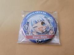 ホロライブ がうるぐら スターター 缶バッジ 痛バ まとめ売り ホロライブ がうるぐら スターター 缶バッジ 痛バ まとめ売り
