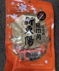 台湾　 新東陽オリジナル 豚肉ふりかけ 豚肉そぼろ　猪肉酥バーソー250g×2缶 台湾 新東陽オリジナル 豚肉ふりかけ 豚肉そぼろ 猪肉酥バーソー