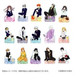 花とゆめ展　フルーツバスケット　アクリルスタンド　5 人気ブランドバ40代 Amazon.co.jp: 花とゆめ展 フルーツ