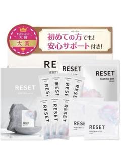 2025年最新】1day reset ファスティングの人気アイテム - メルカリ