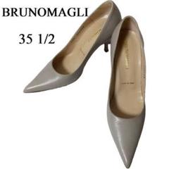 1度使用ブルーノマリ(BRUNOMAGLI)　フリンジサンダル