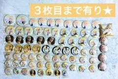 2025年最新】アルスマグナサインの人気アイテム - メルカリ