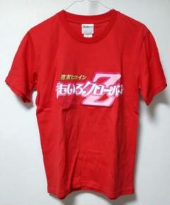 未開封 Tシャツ ももクロ 9枚セット Mサイズ ももいろクローバーZ - ももクロ Tシャツ Sサイズ 箱推し