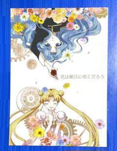 2022年最新】遊戯王 設定資料の人気アイテム - メルカリ 最安値級価格 厚さ約5,5cm程500〜550枚 設定資料制作資料 遊戯王デュエルモンスターズ その他