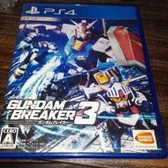 ポ【動作確認済】ガンダムブレイカー3【ＰＳ４】