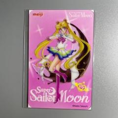 2025年最新】アーモンドチョコ セーラームーンの人気アイテム
