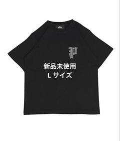 2025年最新】PHATRNK ストーンの人気アイテム - メルカリ