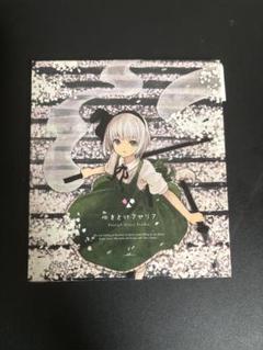 ときかけエオリア/ Foxtail-Grass Studio ときかけエオリア/ Foxtail-Grass Studio