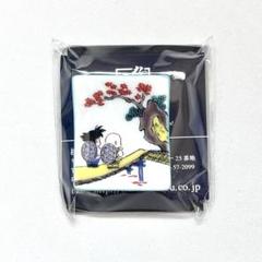 ドラゴンボール 鳥山明 九谷焼 箸置き 孫悟空 クリリン - メルカリ